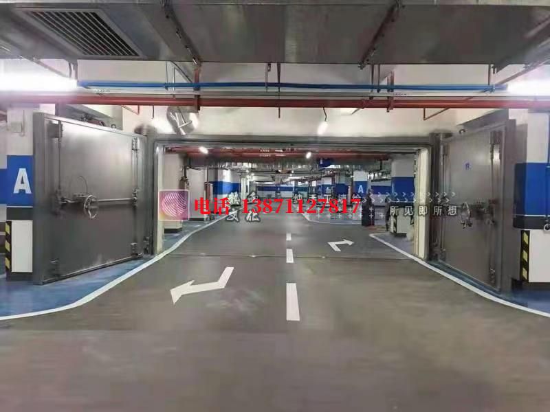 船山密闭防护门