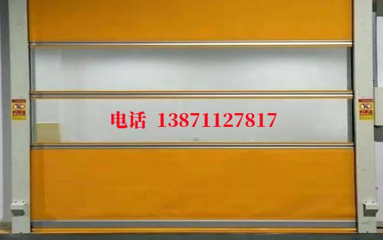 船山洁净室门